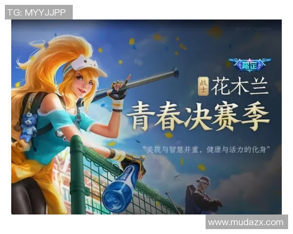 青春足球明星携手打造炫酷特效引领潮流新风尚